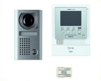 Kit Aiphone vid�o couleur avec m�moire d'image platine saillie