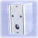Bo�tier serrure � led (mod�le int�rieur)